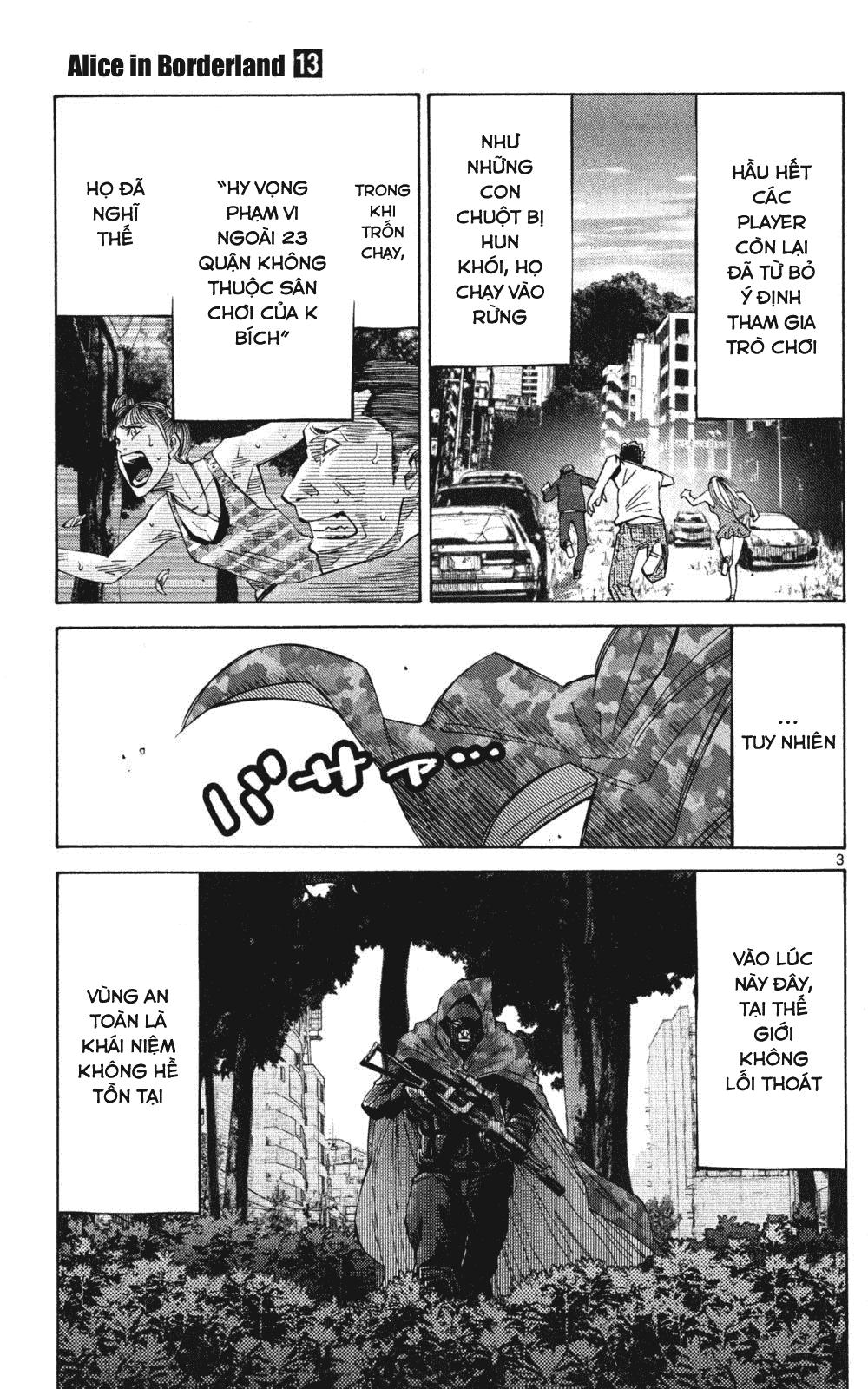 Imawa No Kuni No Alice - Trang 2