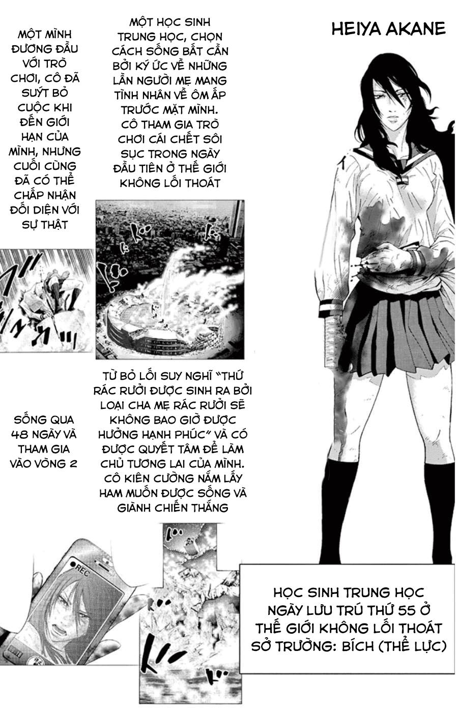 Imawa No Kuni No Alice - Trang 1