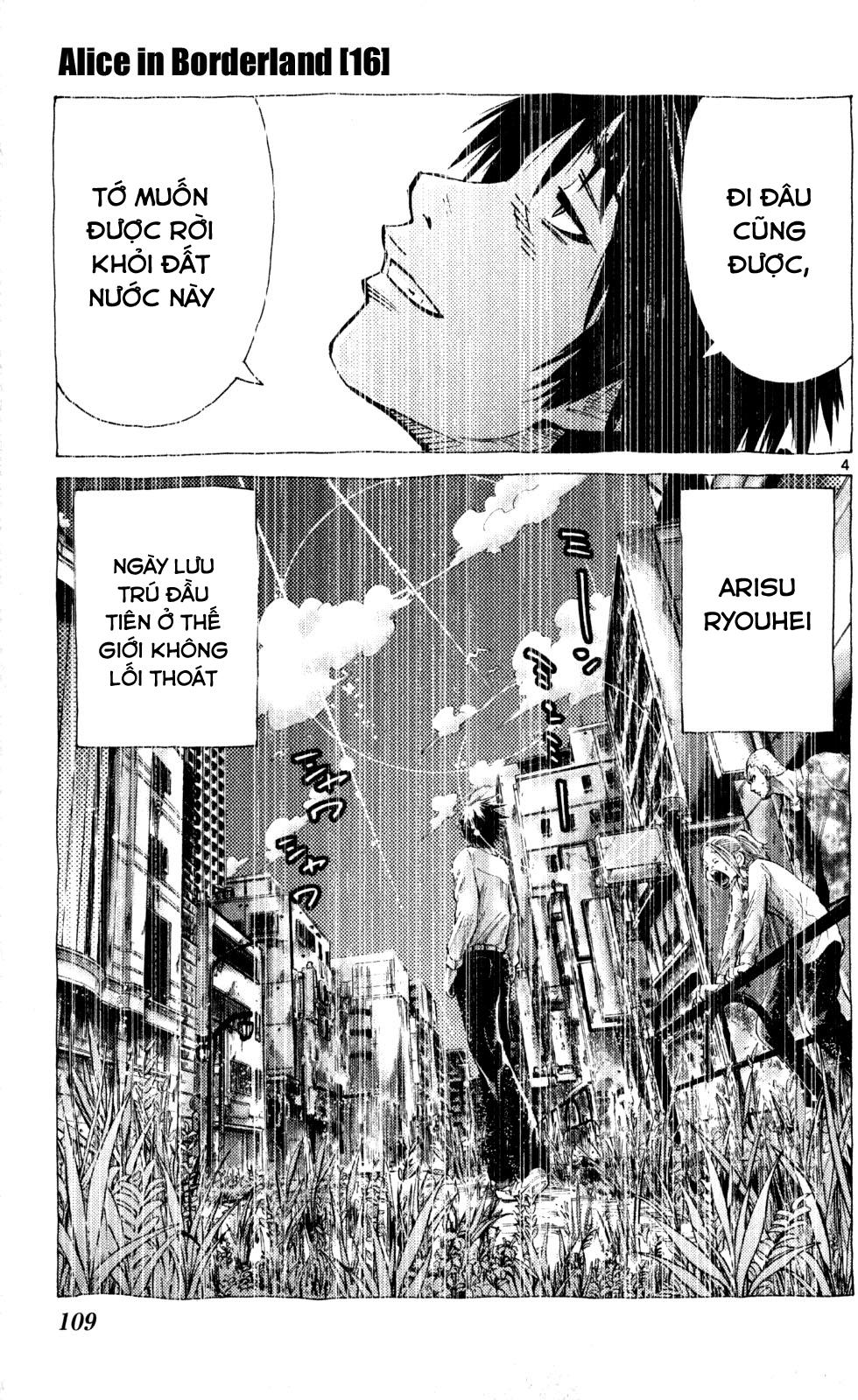 Imawa No Kuni No Alice - Trang 2