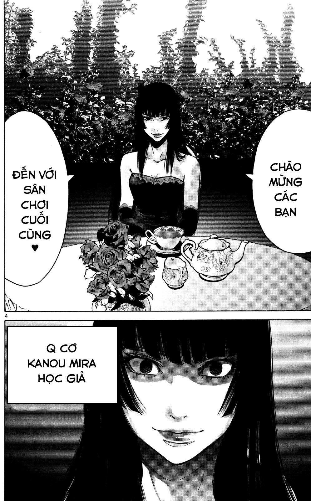 Imawa No Kuni No Alice - Trang 2