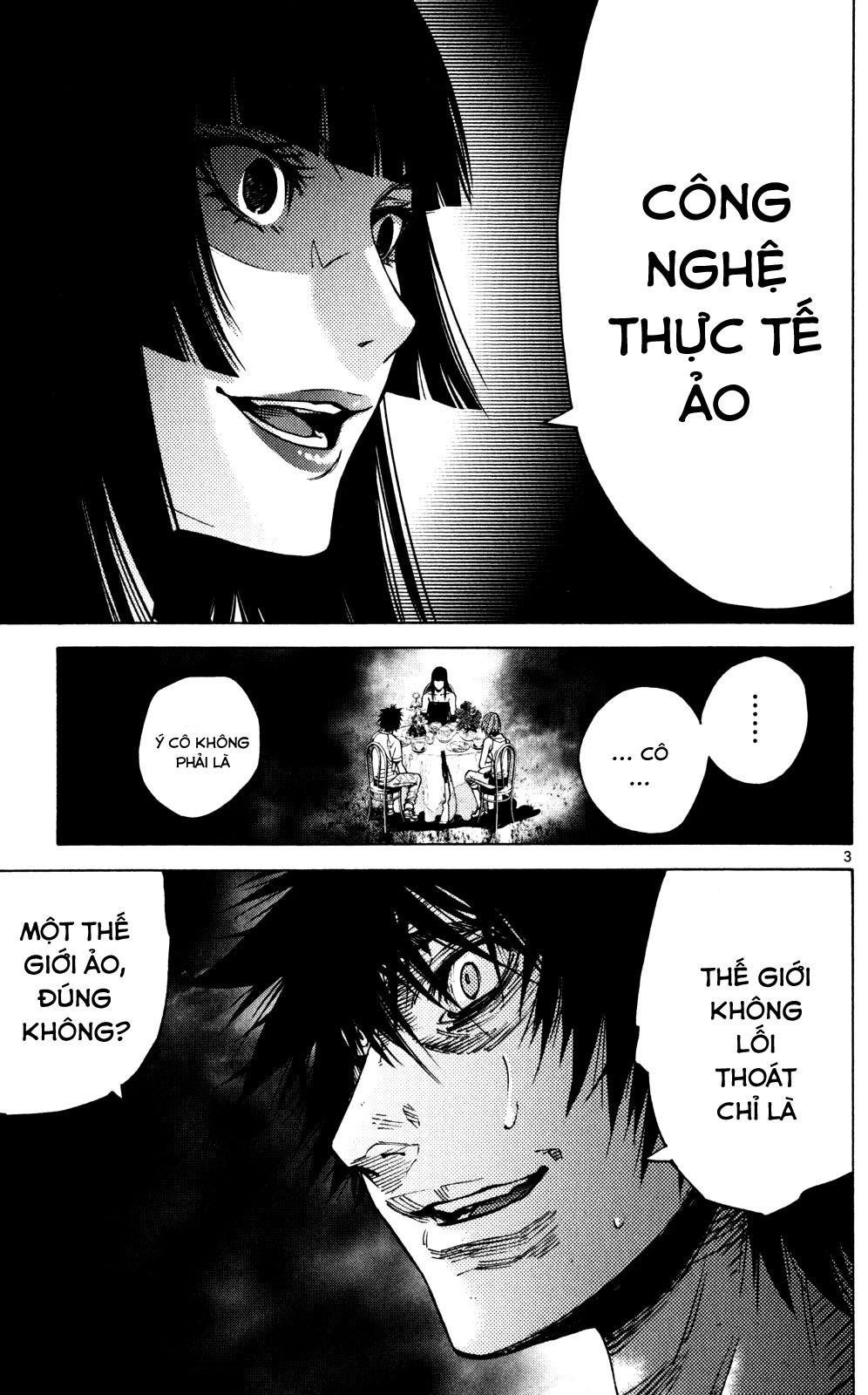 Imawa No Kuni No Alice - Trang 2