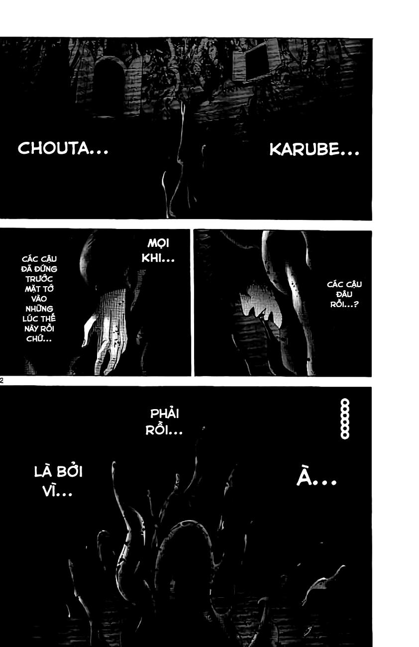 Imawa No Kuni No Alice - Trang 1