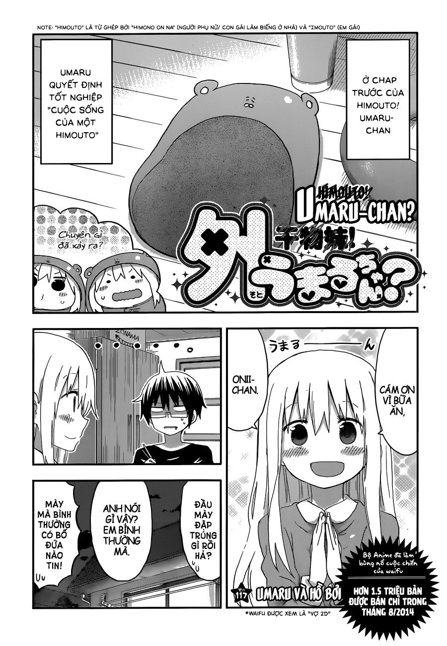 Himouto! Umaru-Chan - Trang 2