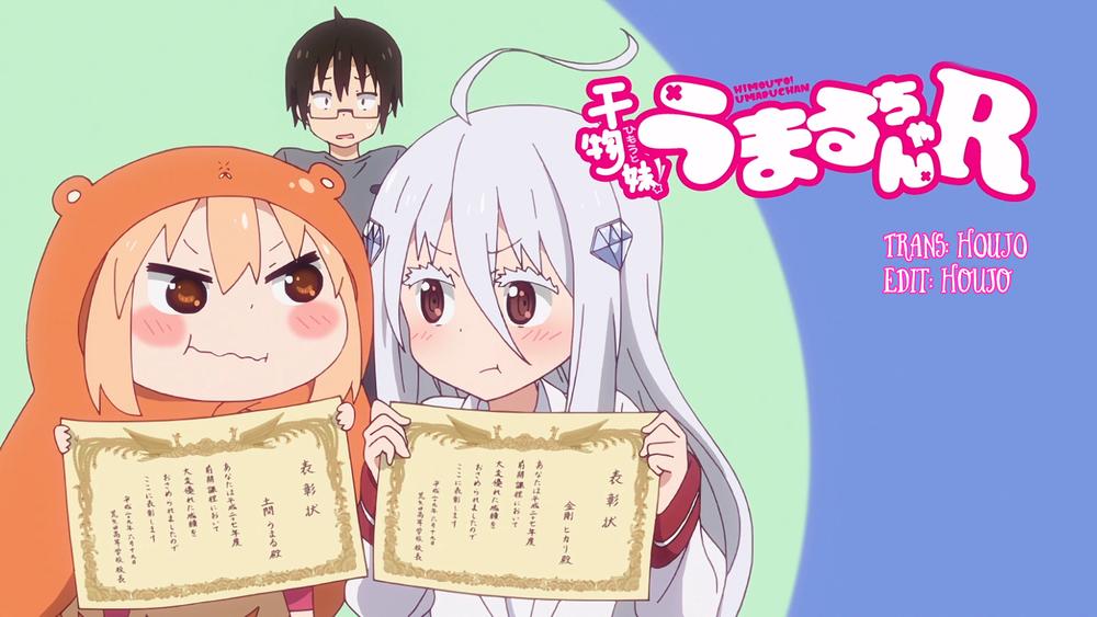 Himouto! Umaru-Chan - Trang 2