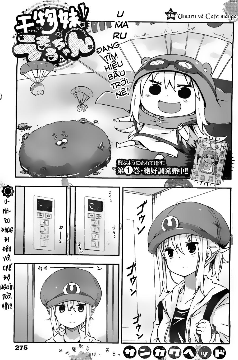 Himouto! Umaru-Chan - Trang 2