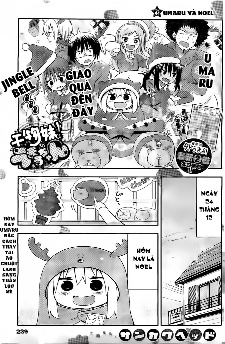 Himouto! Umaru-Chan - Trang 2