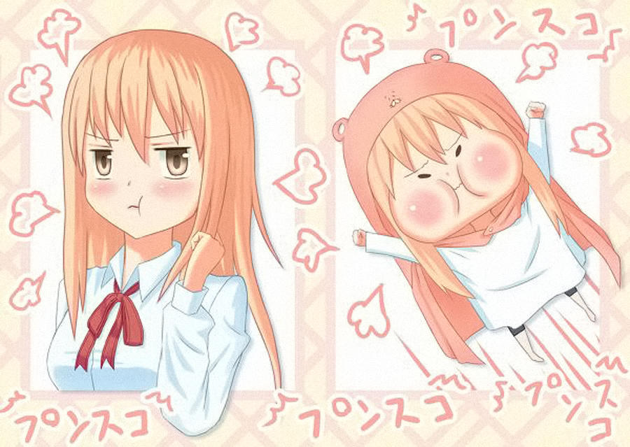 Himouto! Umaru-Chan - Trang 2