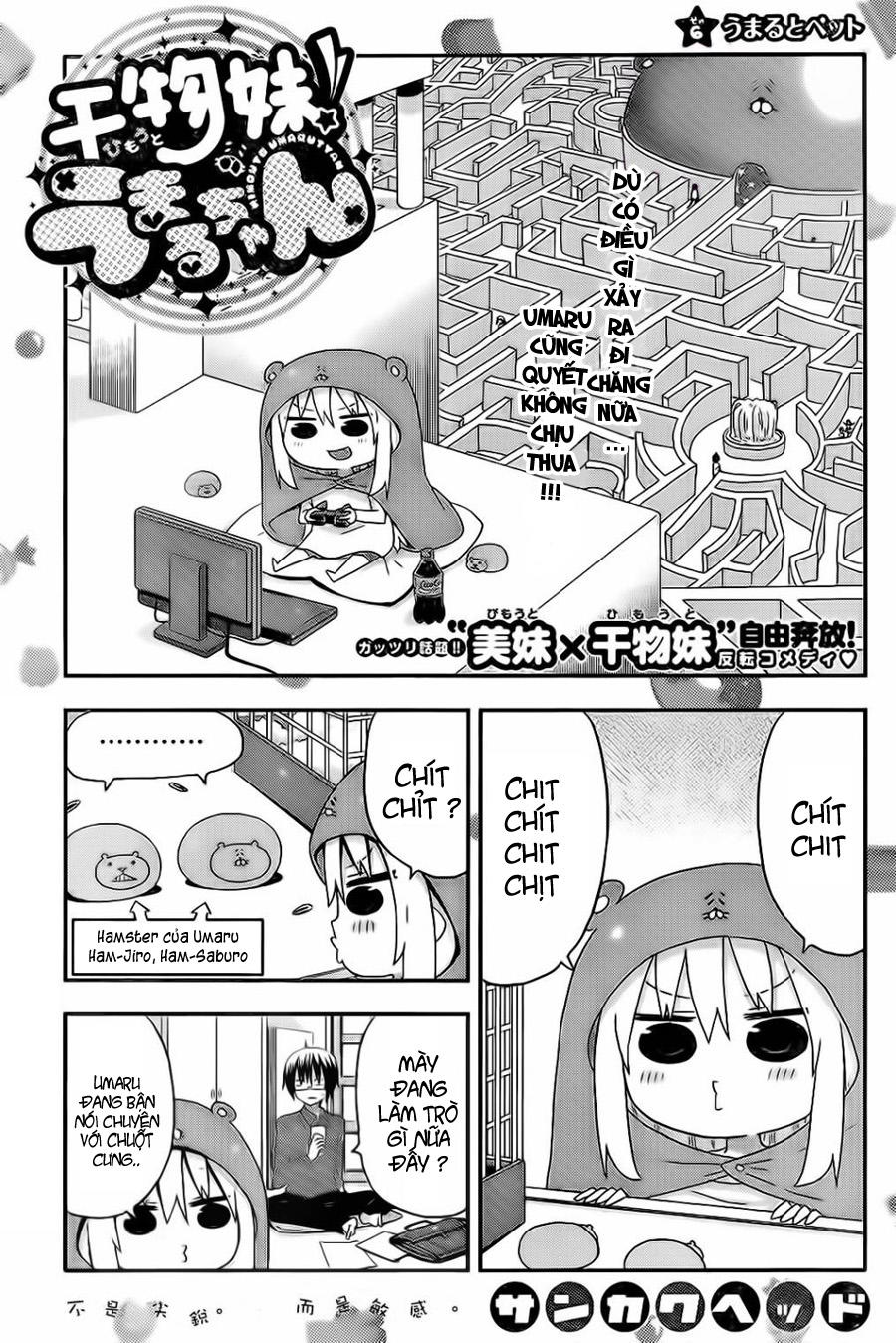 Himouto! Umaru-Chan - Trang 2