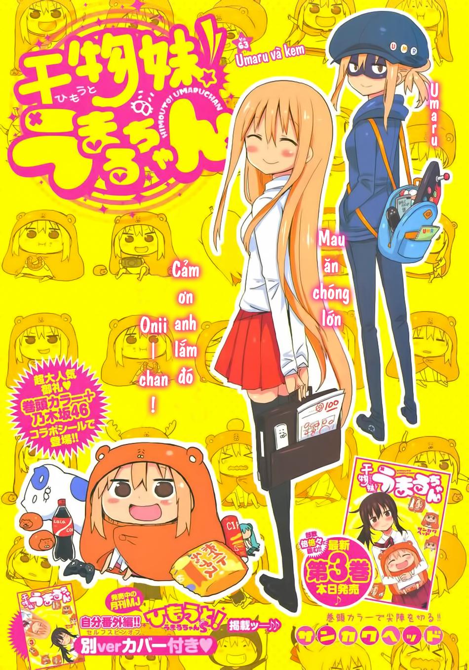 Himouto! Umaru-Chan - Trang 2