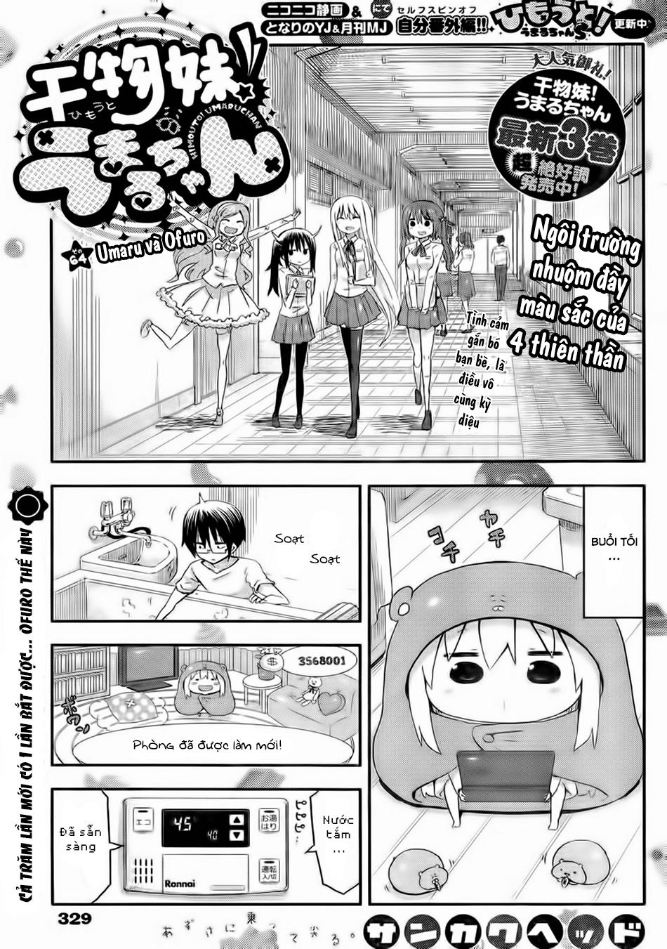 Himouto! Umaru-Chan - Trang 2