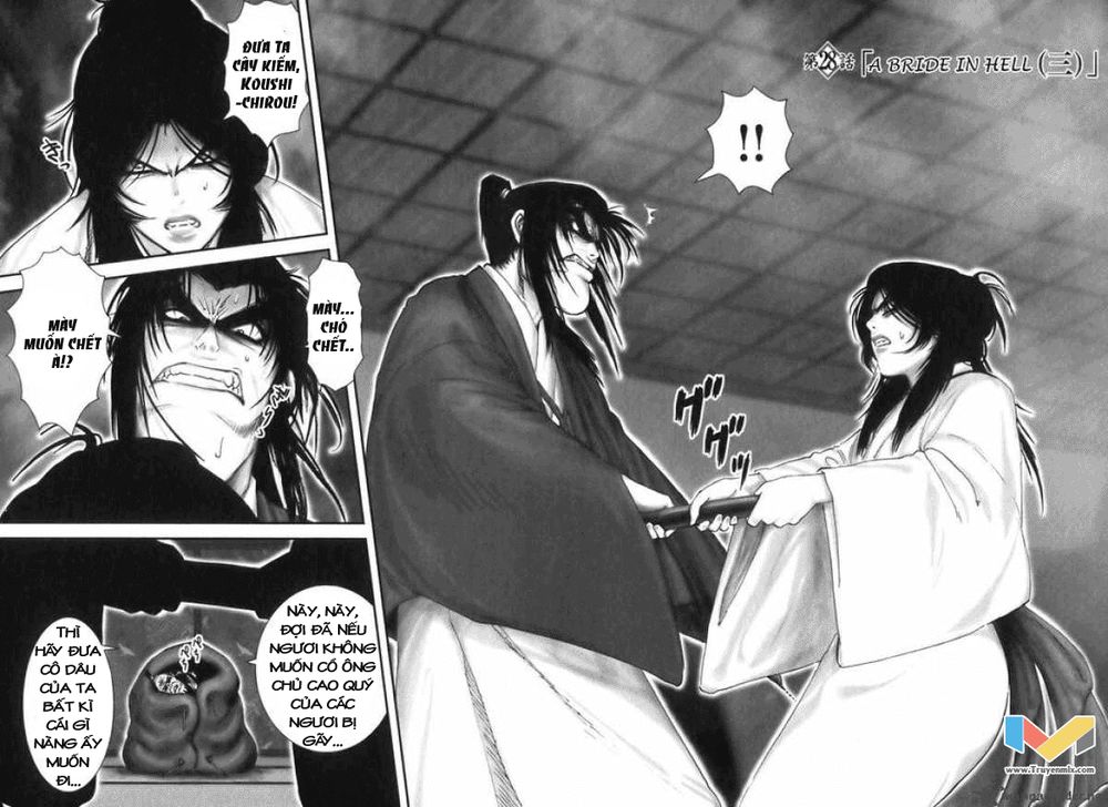 The Yagyu Ninja Scroll - Trang 2