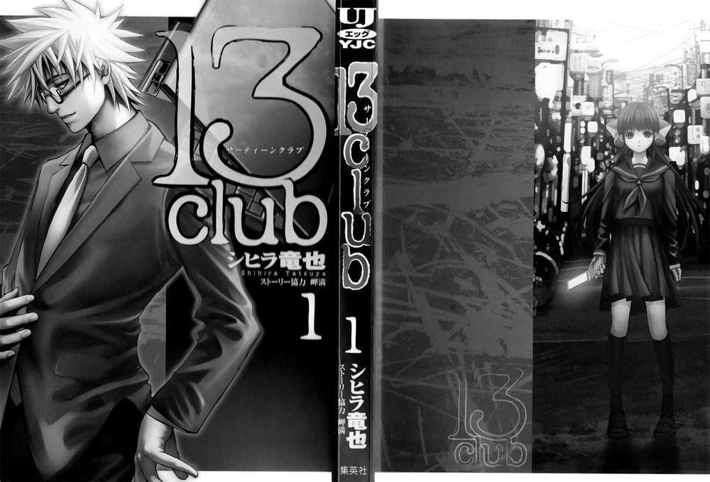 13 Club - Trang 2