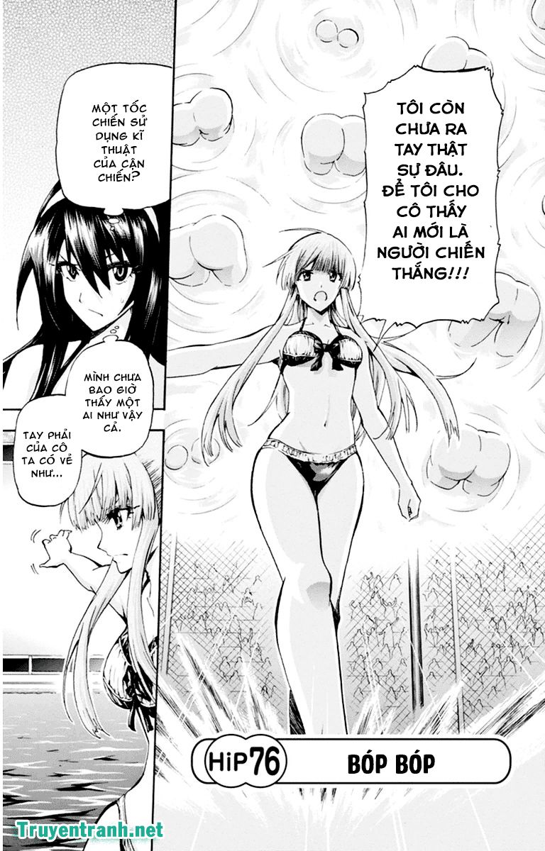 Keijo - Trang 1