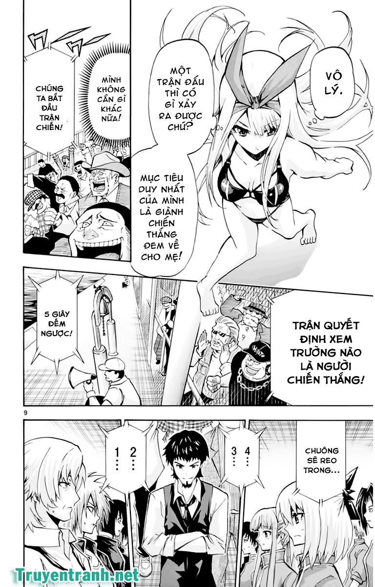 Keijo - Trang 2