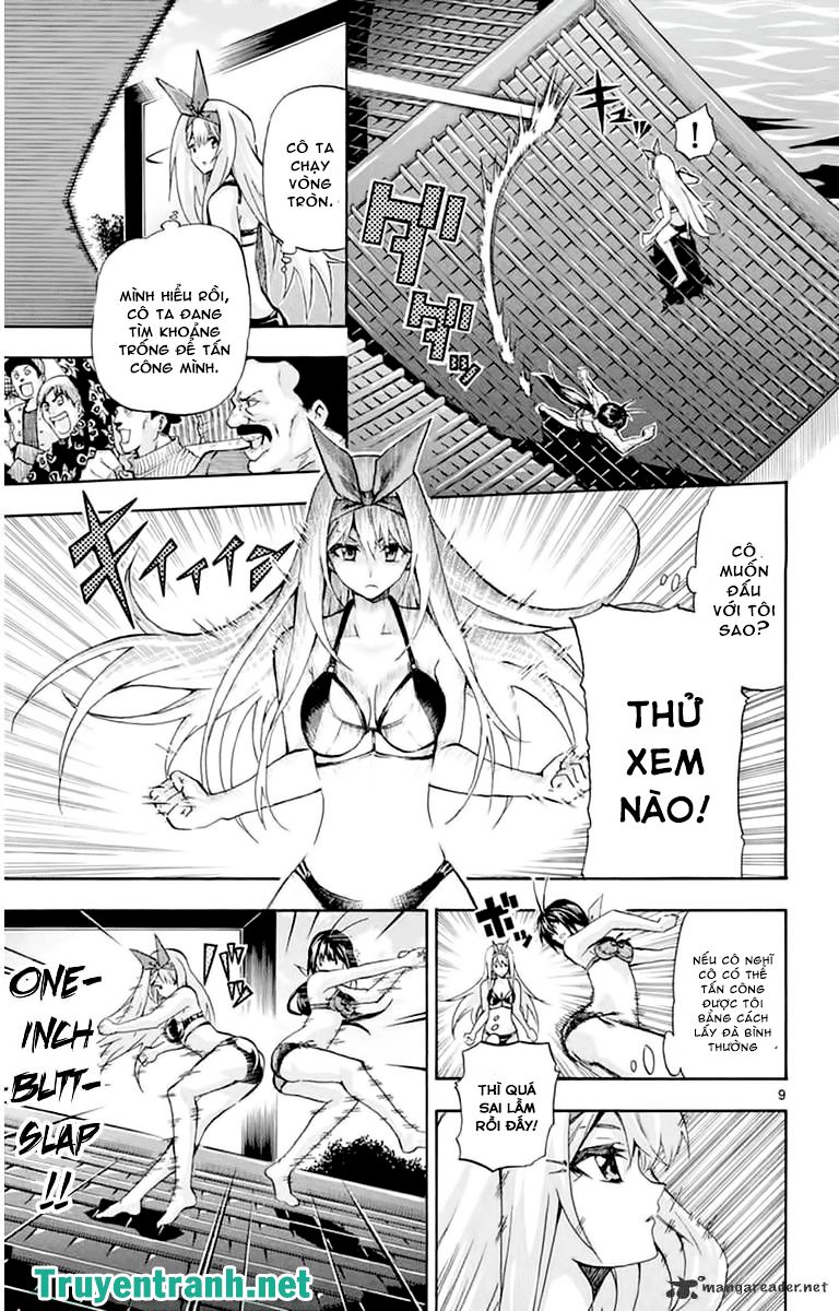 Keijo - Trang 1