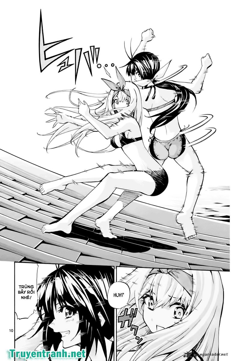 Keijo - Trang 2