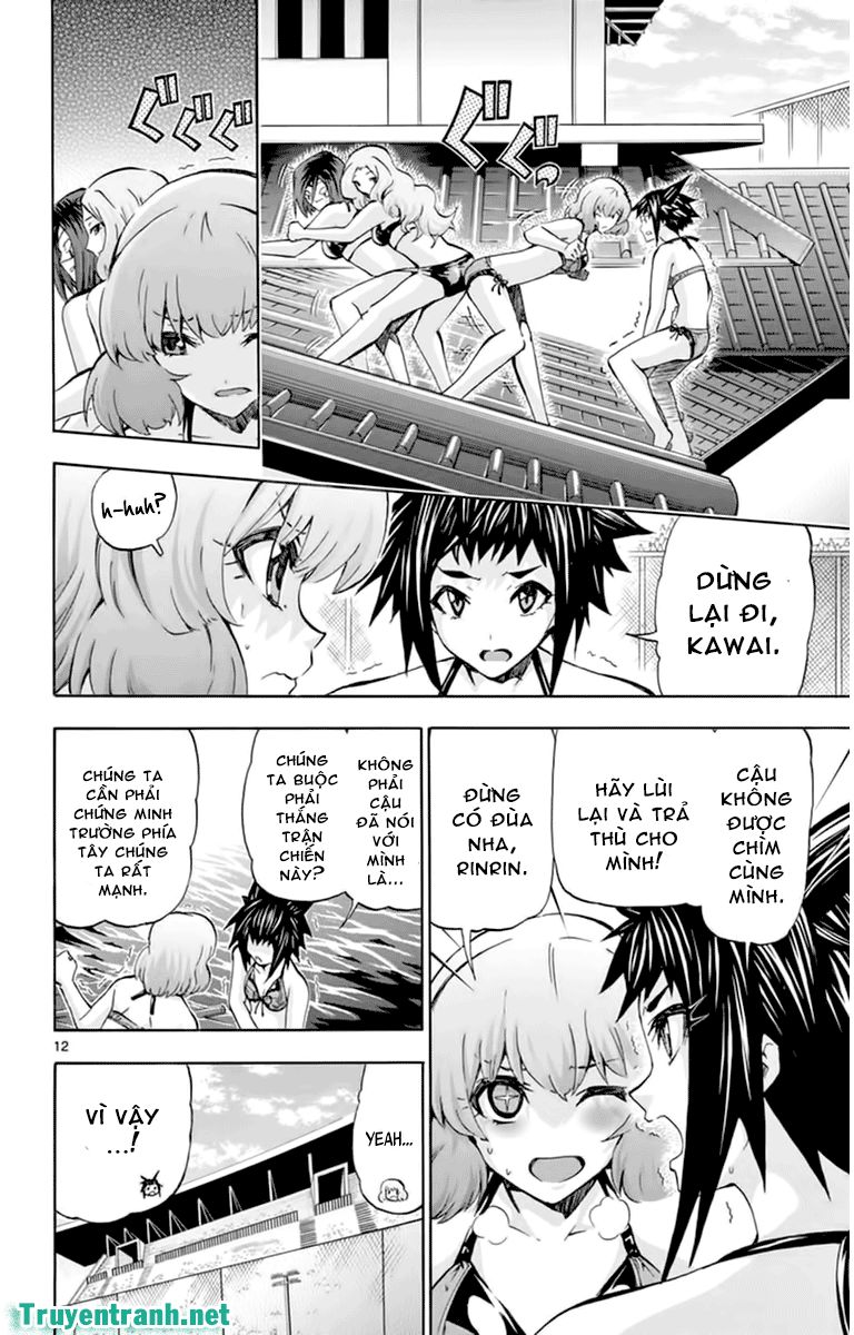 Keijo - Trang 2