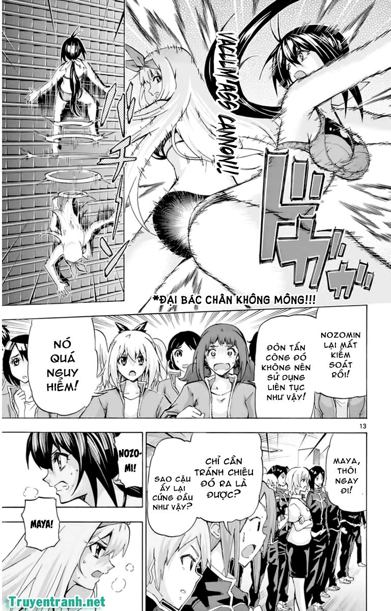 Keijo - Trang 2