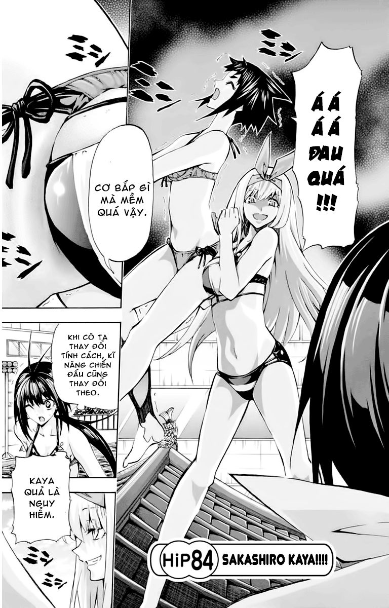 Keijo - Trang 1