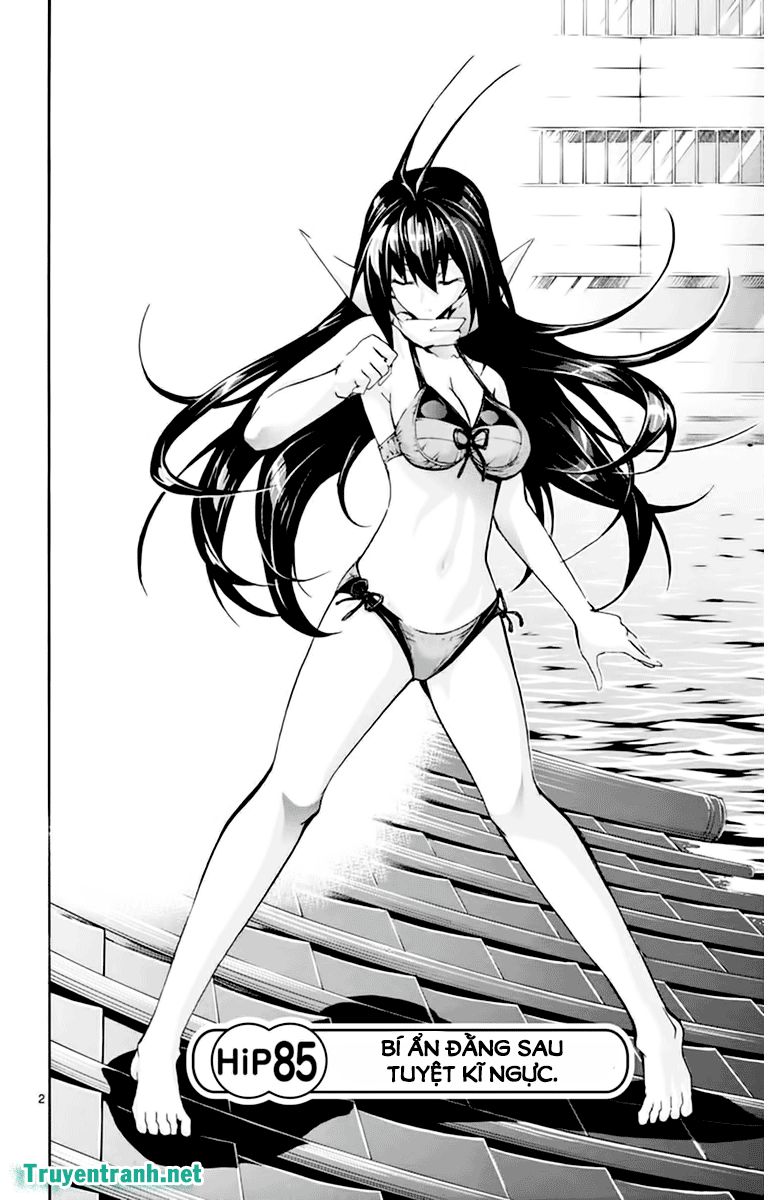 Keijo - Trang 2