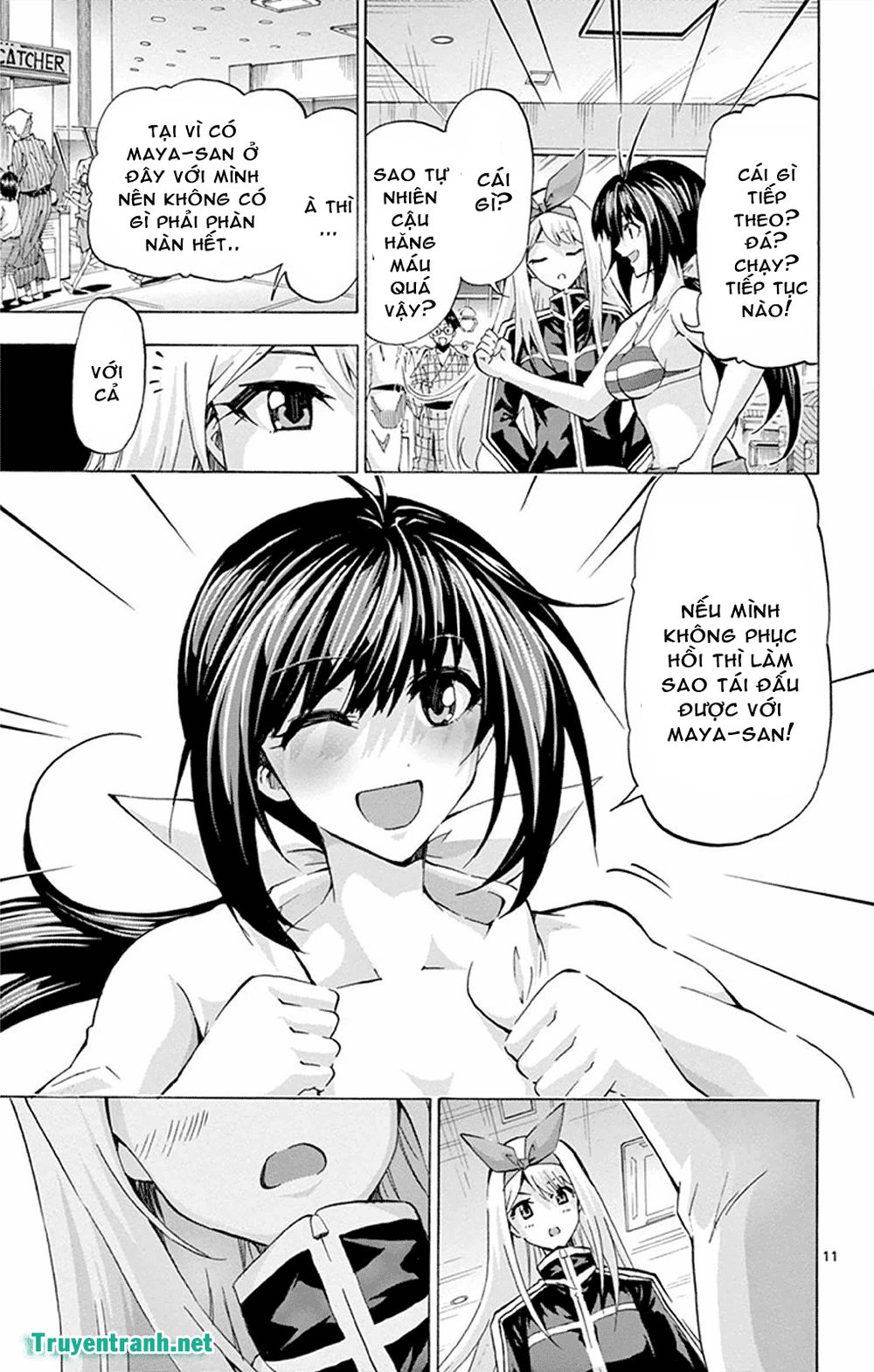 Keijo - Trang 1