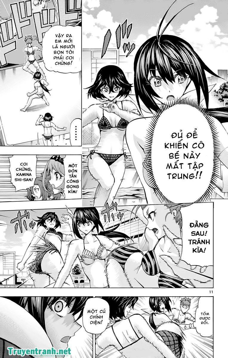 Keijo - Trang 1