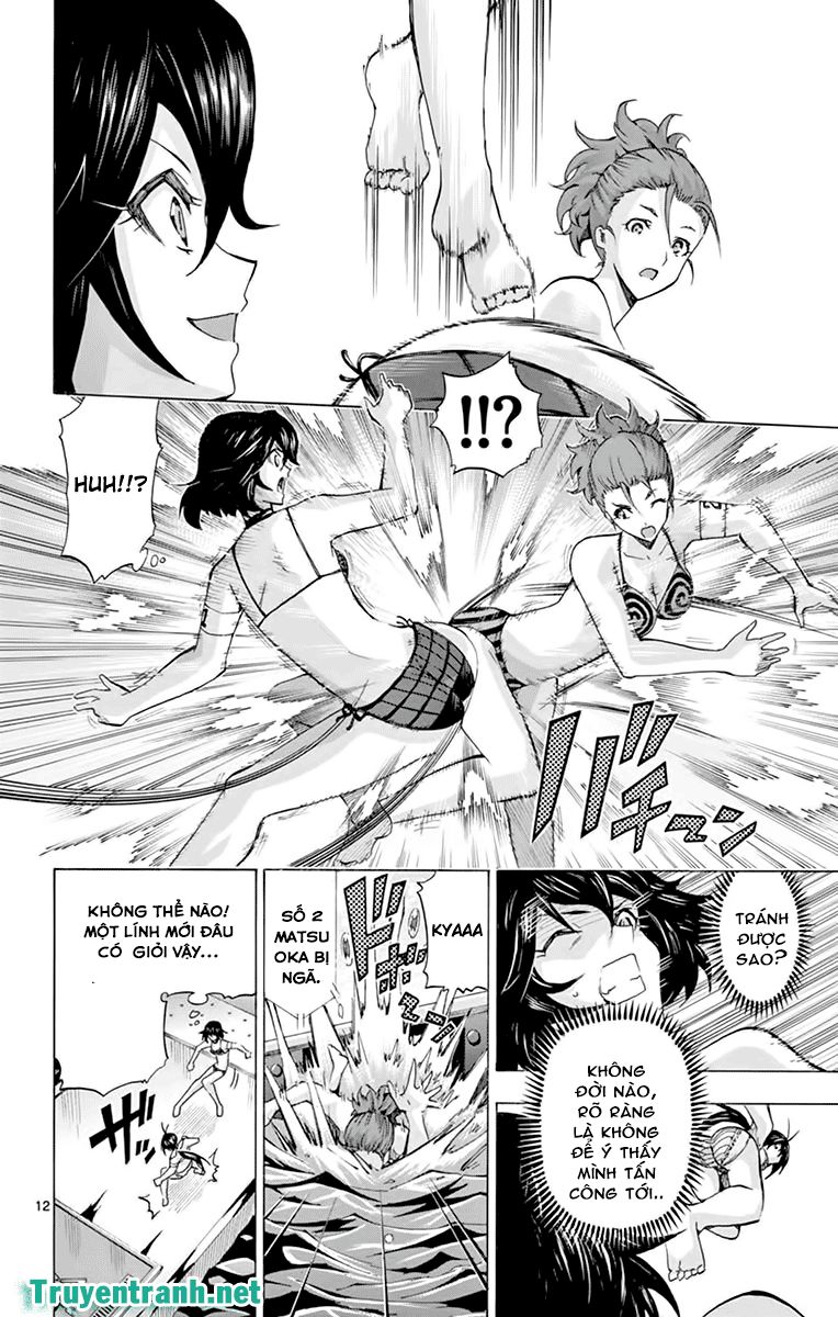 Keijo - Trang 2