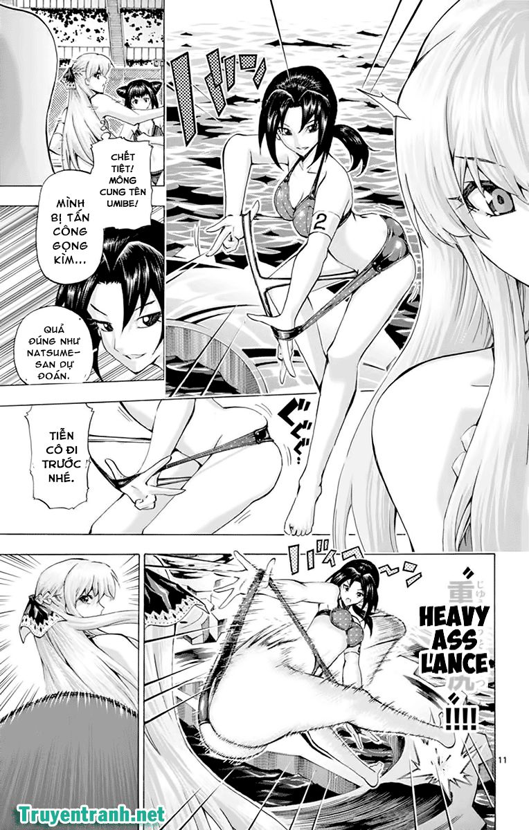 Keijo - Trang 2