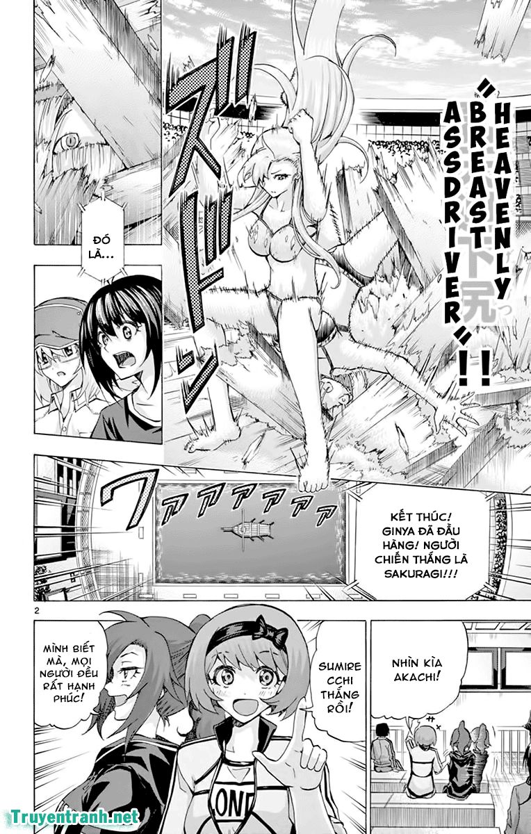 Keijo - Trang 2