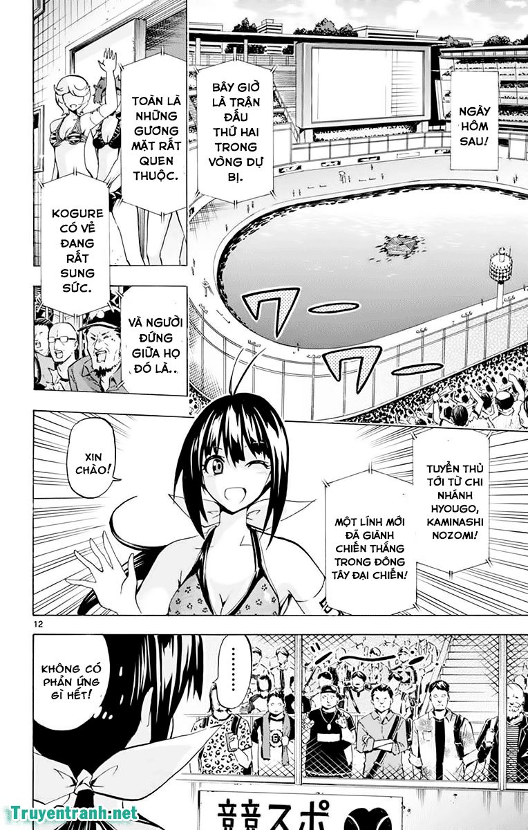 Keijo - Trang 2