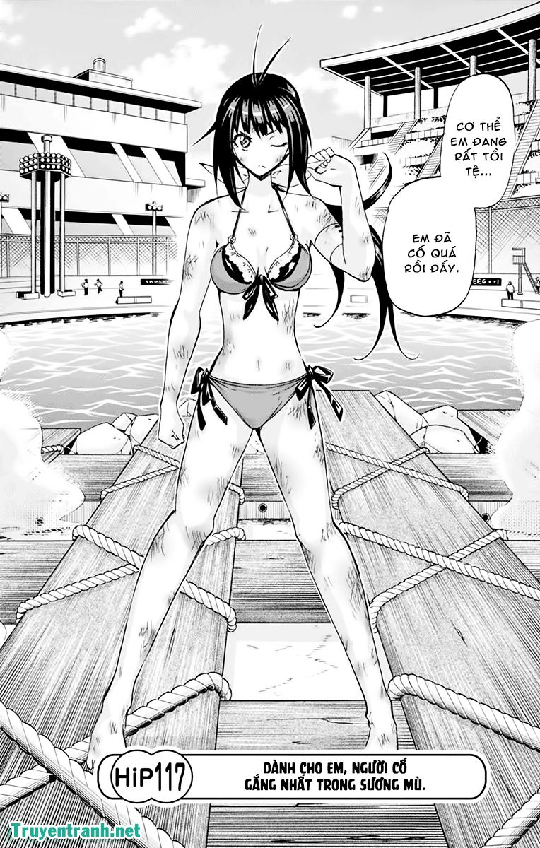 Keijo - Trang 2