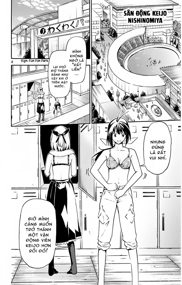 Keijo - Trang 2