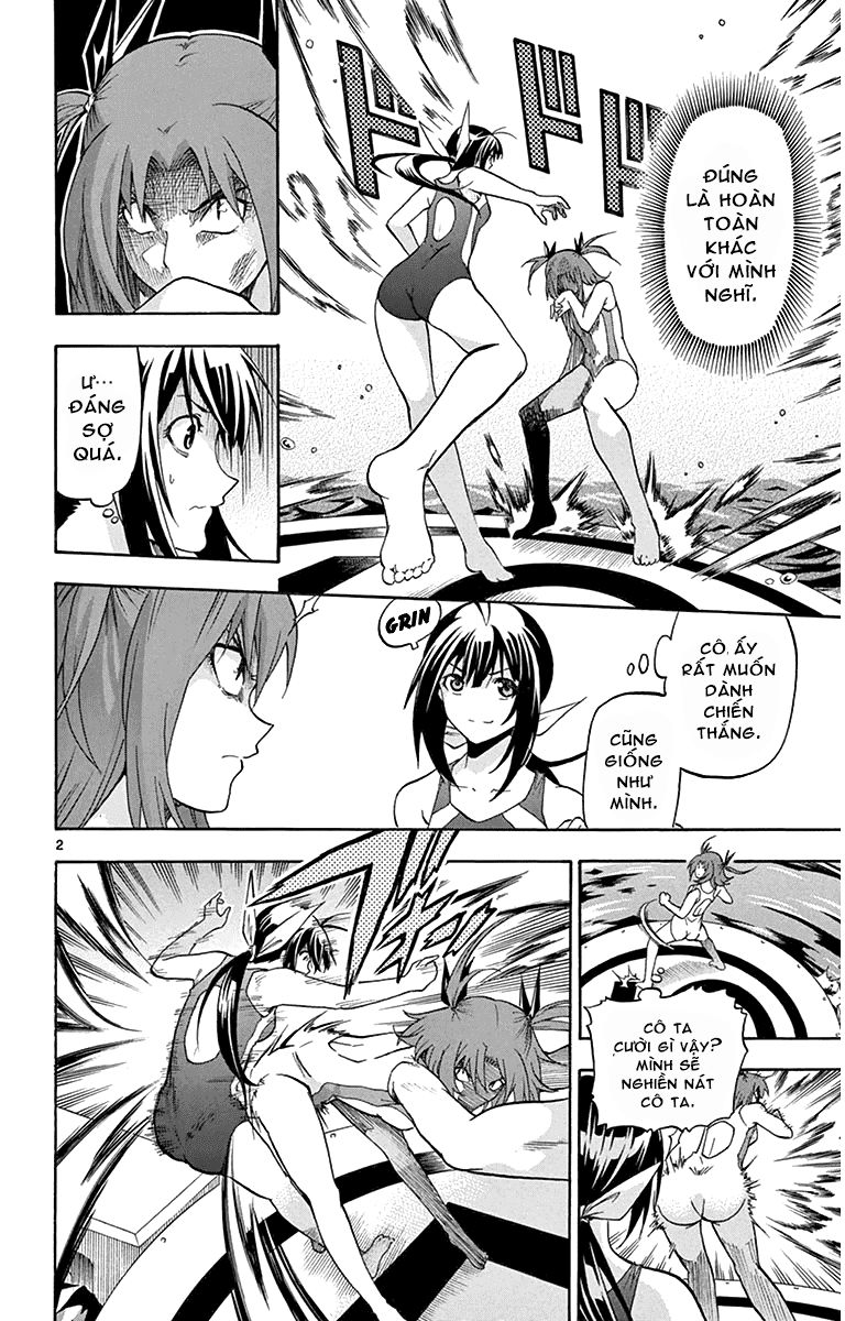 Keijo - Trang 2