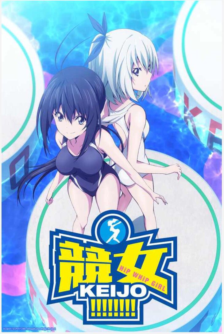 Keijo - Trang 1