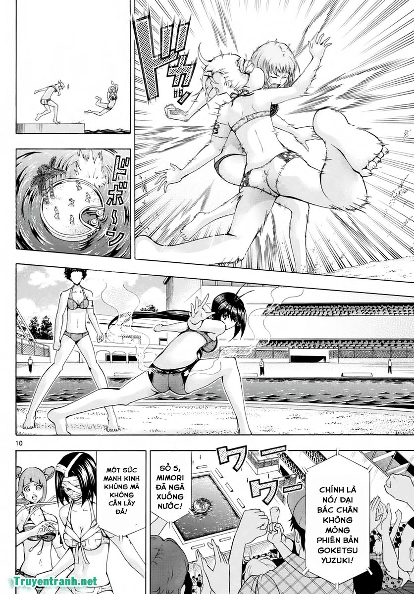 Keijo - Trang 2