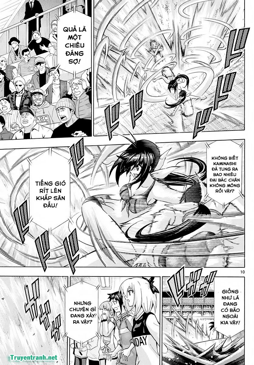 Keijo - Trang 2