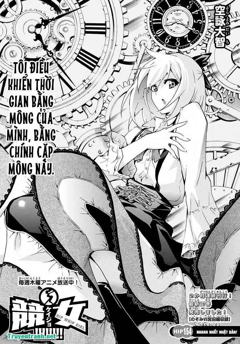 Keijo - Trang 2