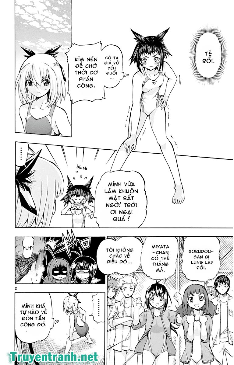 Keijo - Trang 2