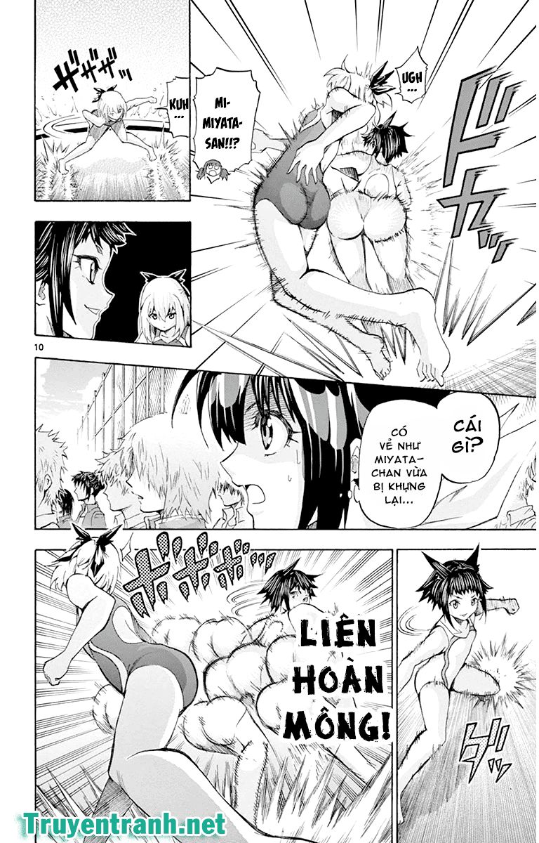 Keijo - Trang 1