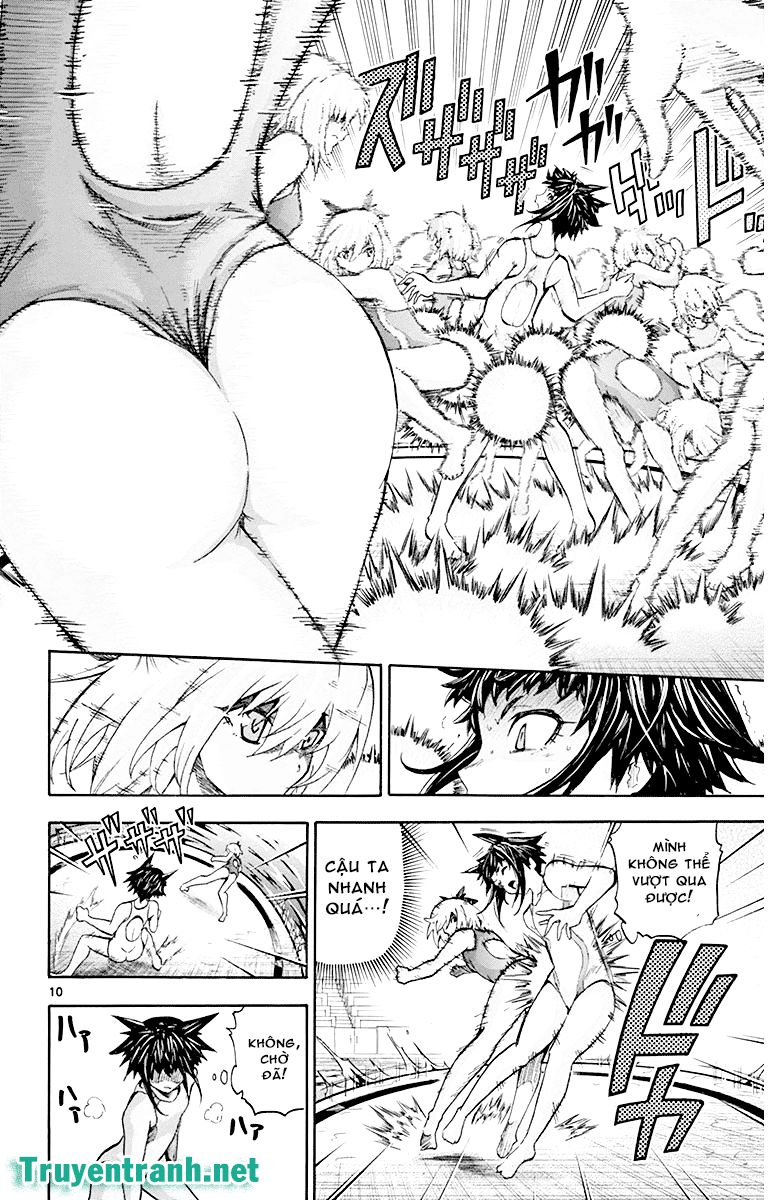 Keijo - Trang 2