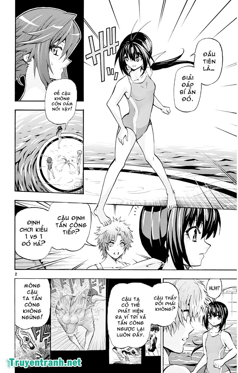 Keijo - Trang 2