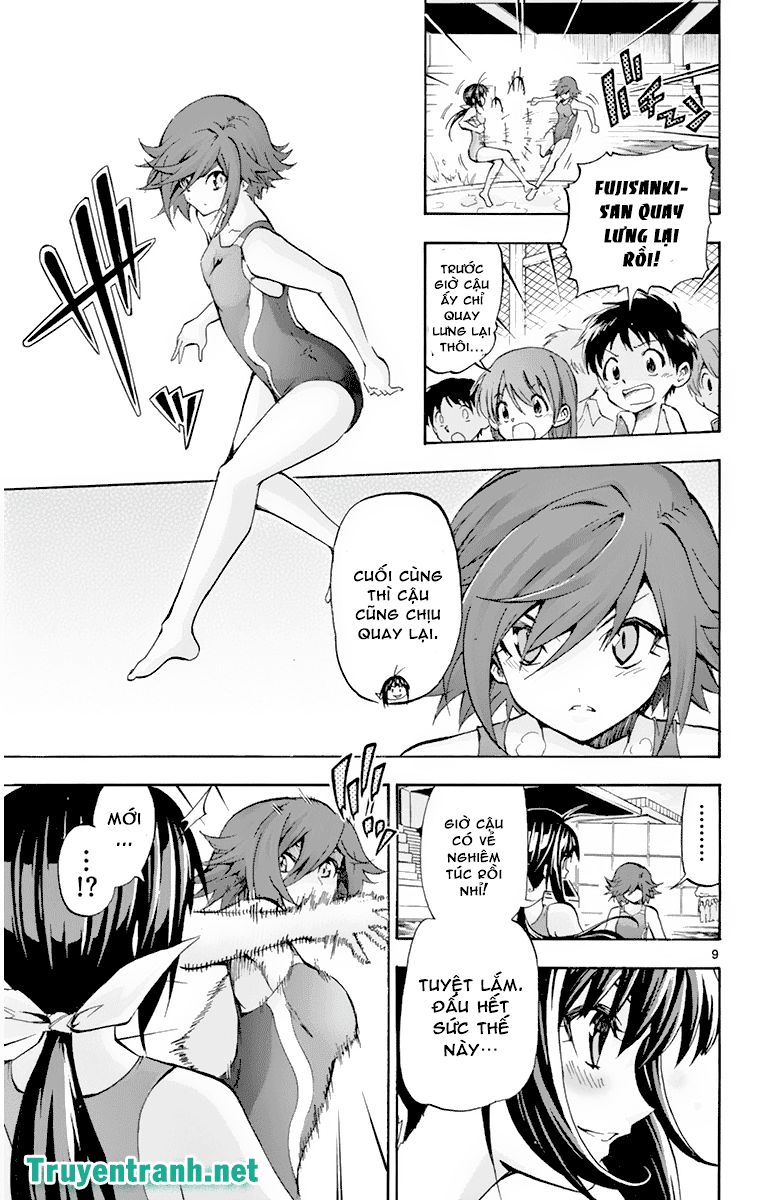 Keijo - Trang 2