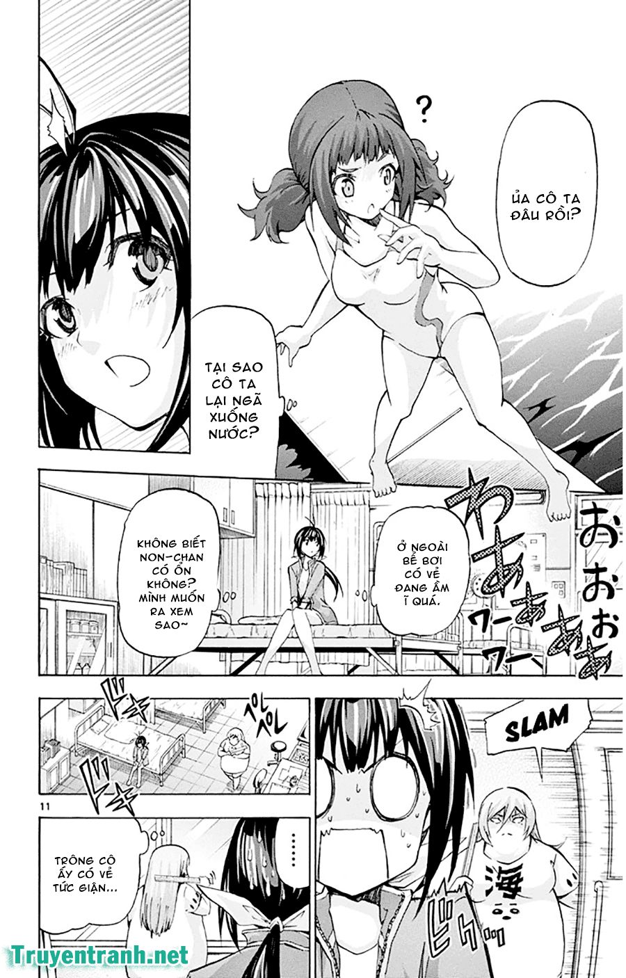 Keijo - Trang 2