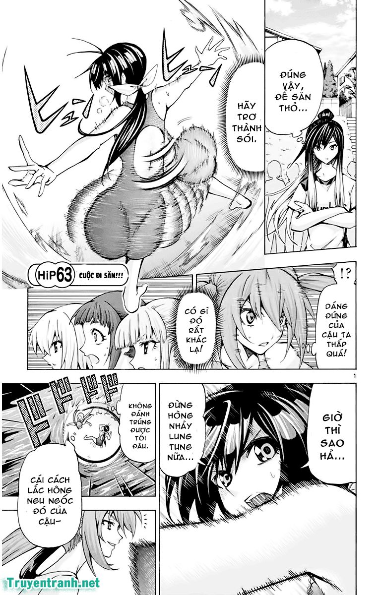 Keijo - Trang 1