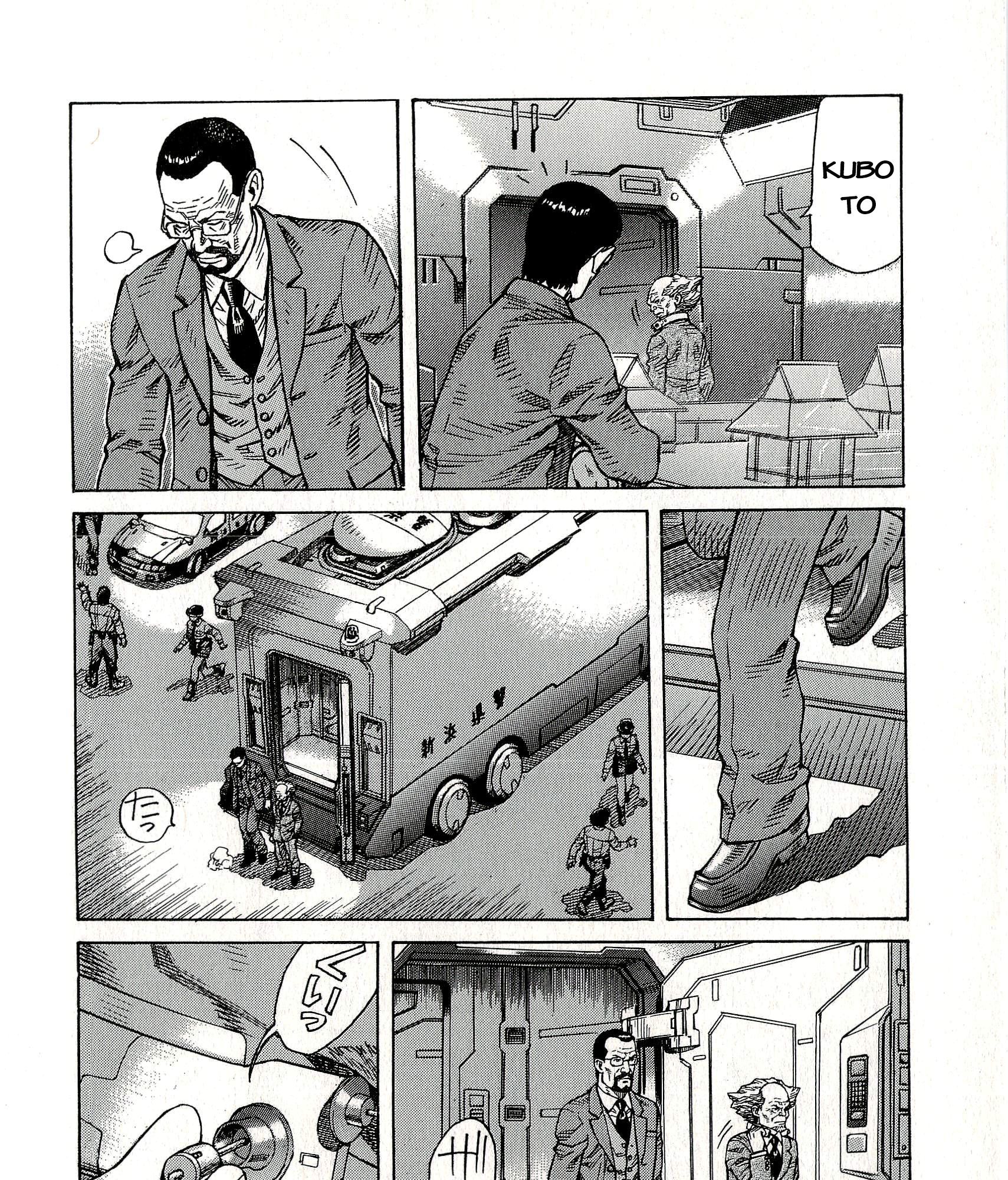 Koukaku Kidoutai - Stand Alone Complex - Trang 72