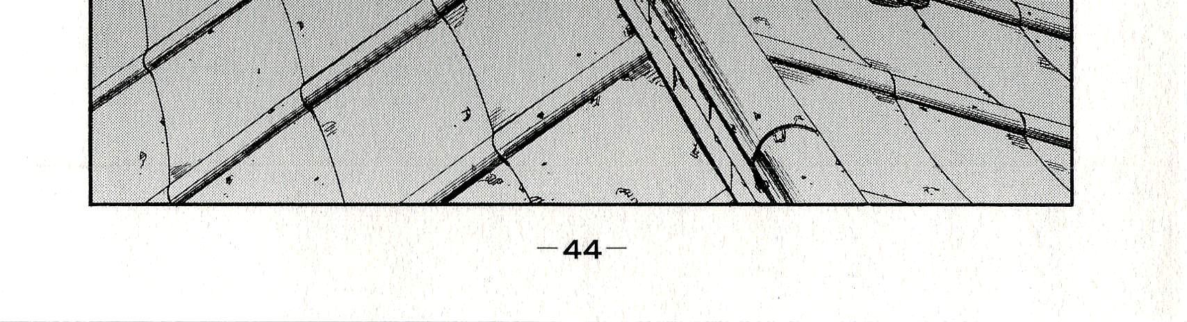 Koukaku Kidoutai - Stand Alone Complex - Trang 11