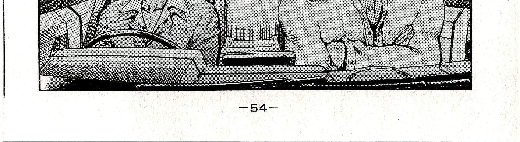 Koukaku Kidoutai - Stand Alone Complex - Trang 31