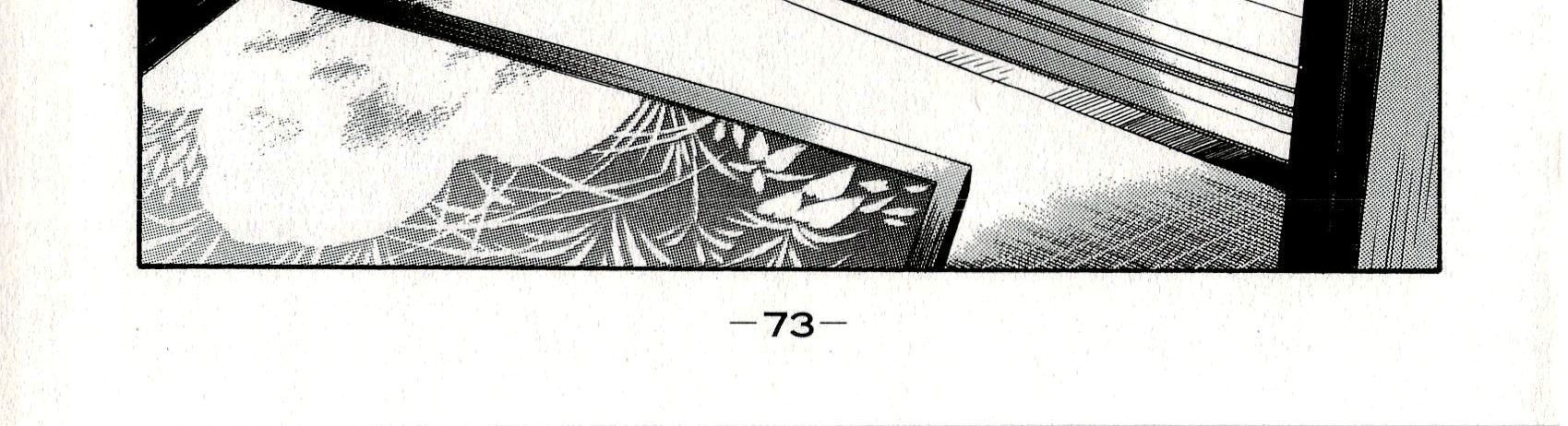 Koukaku Kidoutai - Stand Alone Complex - Trang 29