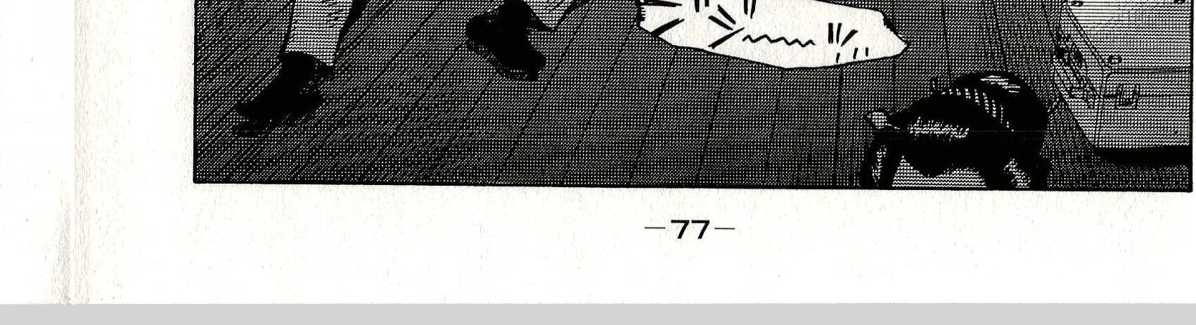 Koukaku Kidoutai - Stand Alone Complex - Trang 37