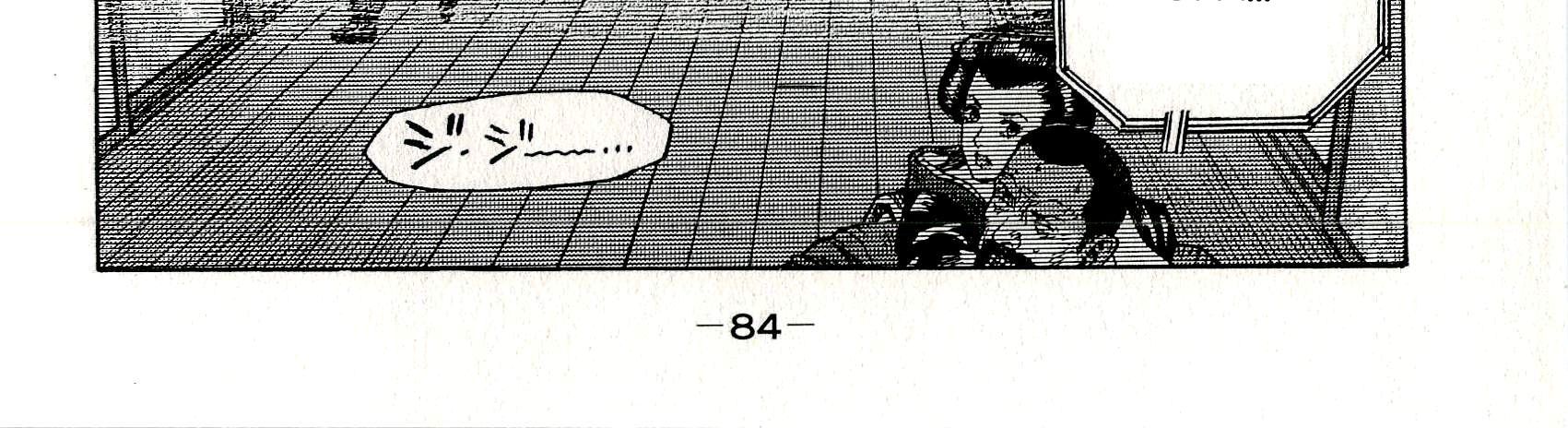 Koukaku Kidoutai - Stand Alone Complex - Trang 11